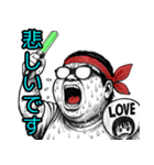 オタの叫び♡【日常挨拶】（個別スタンプ：30）