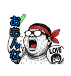オタの叫び♡【日常挨拶】（個別スタンプ：32）