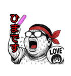 オタの叫び♡【日常挨拶】（個別スタンプ：33）