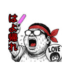 オタの叫び♡【日常挨拶】（個別スタンプ：35）