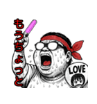 オタの叫び♡【日常挨拶】（個別スタンプ：36）