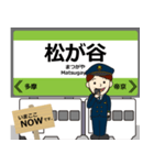 モノレールin多摩の毎日使う電車（個別スタンプ：2）