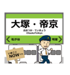 モノレールin多摩の毎日使う電車（個別スタンプ：3）