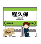 モノレールin多摩の毎日使う電車（個別スタンプ：6）