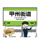 モノレールin多摩の毎日使う電車（個別スタンプ：9）