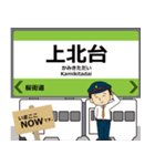 モノレールin多摩の毎日使う電車（個別スタンプ：19）