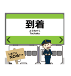 モノレールin多摩の毎日使う電車（個別スタンプ：22）