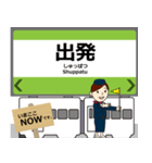 モノレールin多摩の毎日使う電車（個別スタンプ：23）