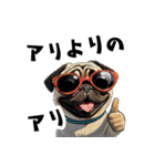 ロックで時々オネェなパグ（個別スタンプ：1）