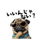 ロックで時々オネェなパグ（個別スタンプ：2）
