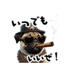 ロックで時々オネェなパグ（個別スタンプ：4）