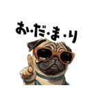 ロックで時々オネェなパグ（個別スタンプ：7）
