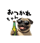 ロックで時々オネェなパグ（個別スタンプ：8）