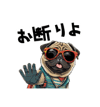 ロックで時々オネェなパグ（個別スタンプ：11）