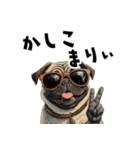 ロックで時々オネェなパグ（個別スタンプ：12）