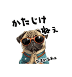 ロックで時々オネェなパグ（個別スタンプ：13）