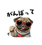 ロックで時々オネェなパグ（個別スタンプ：15）