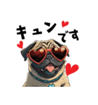 ロックで時々オネェなパグ（個別スタンプ：16）