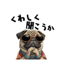ロックで時々オネェなパグ（個別スタンプ：19）