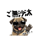 ロックで時々オネェなパグ（個別スタンプ：21）