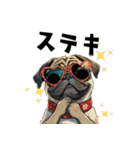 ロックで時々オネェなパグ（個別スタンプ：23）