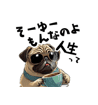 ロックで時々オネェなパグ（個別スタンプ：24）