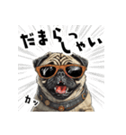 ロックで時々オネェなパグ（個別スタンプ：25）