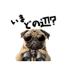 ロックで時々オネェなパグ（個別スタンプ：27）