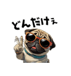 ロックで時々オネェなパグ（個別スタンプ：28）