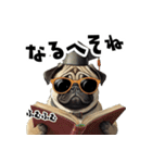 ロックで時々オネェなパグ（個別スタンプ：30）