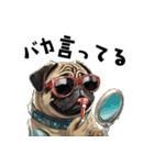 ロックで時々オネェなパグ（個別スタンプ：31）