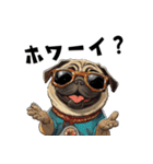 ロックで時々オネェなパグ（個別スタンプ：34）