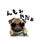 ロックで時々オネェなパグ（個別スタンプ：36）