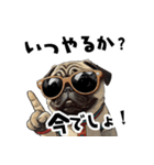 ロックで時々オネェなパグ（個別スタンプ：39）