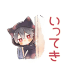 黒猫耳パーカーくん★日常（個別スタンプ：4）