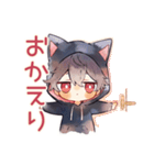 黒猫耳パーカーくん★日常（個別スタンプ：5）