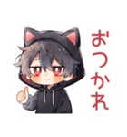 黒猫耳パーカーくん★日常（個別スタンプ：6）