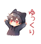黒猫耳パーカーくん★日常（個別スタンプ：7）