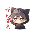 黒猫耳パーカーくん★日常（個別スタンプ：8）