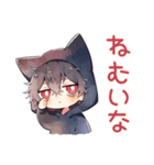 黒猫耳パーカーくん★日常（個別スタンプ：9）