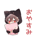 黒猫耳パーカーくん★日常（個別スタンプ：10）