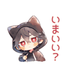 黒猫耳パーカーくん★日常（個別スタンプ：12）
