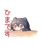 黒猫耳パーカーくん★日常（個別スタンプ：18）