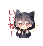 黒猫耳パーカーくん★日常（個別スタンプ：20）