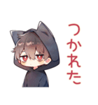 黒猫耳パーカーくん★日常（個別スタンプ：21）