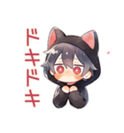 黒猫耳パーカーくん★日常（個別スタンプ：23）