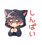 黒猫耳パーカーくん★日常（個別スタンプ：24）
