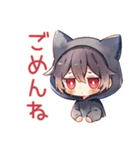 黒猫耳パーカーくん★日常（個別スタンプ：26）