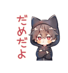黒猫耳パーカーくん★日常（個別スタンプ：28）