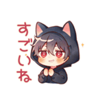 黒猫耳パーカーくん★日常（個別スタンプ：30）